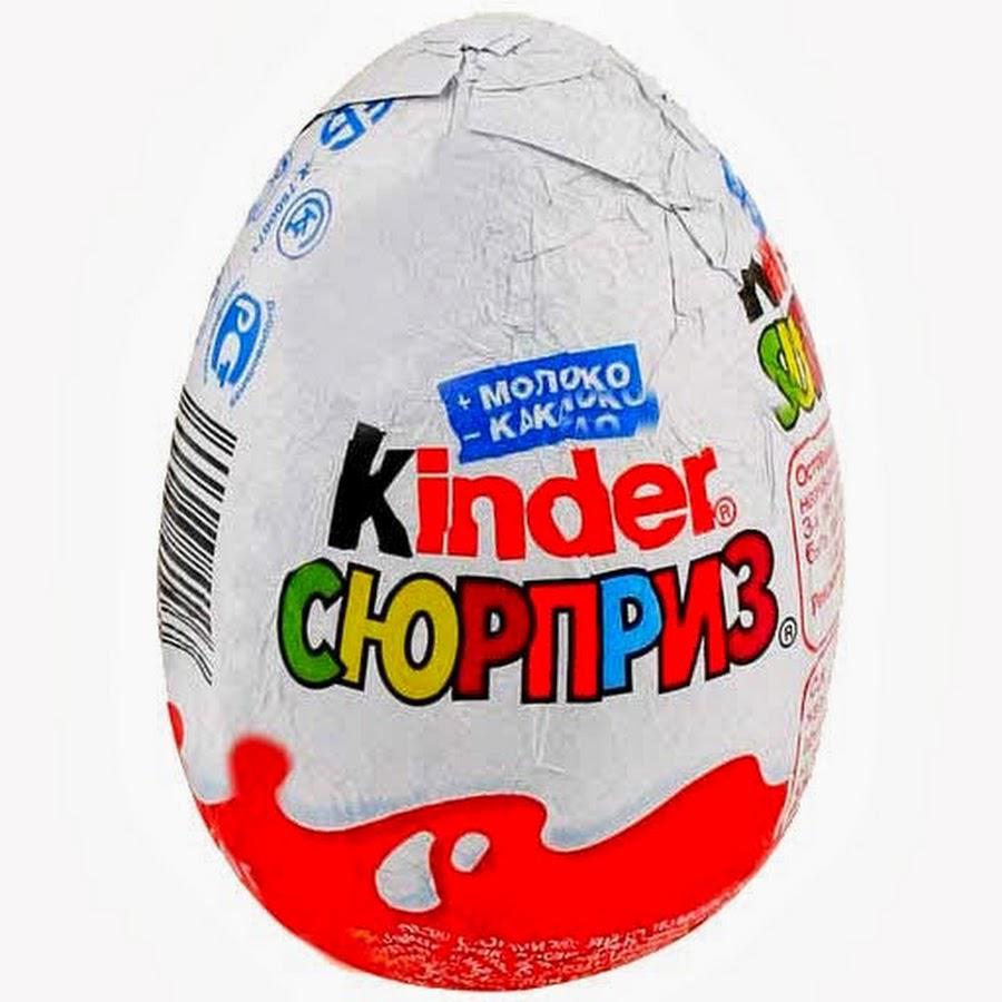 Белые киндер сюрприз. Шоколадное яйцо kinder "Киндер-сюрприз", 20 г. Киндер сюрприз 20г шоколадное яйцо. Шоколадное яйцо kinder сюрприз. Яйцо шоколадное Киндер т36 20г классика.
